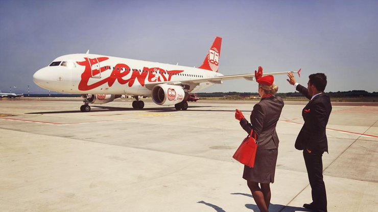 Лоукостер Ernest Airlines 