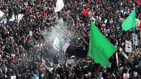 В Иране представили 13 вариантов ответа США