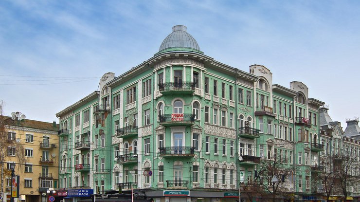 Киев / Фото: "Википедия"