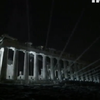 Акрополь в Афінах отримав нову підсвітку