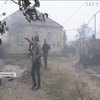 Трасуючими боєприпасами бойовики спровокували пожежі на Луганщині