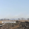 Донбас у вогні: військові рятують від пожеж товаришів та боєприпаси 