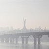 Опасно дышать: в Киеве самый грязный воздух в мире        