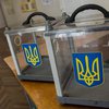 Соціально-політичні настрої населення Донецької області напередодні місцевих виборів 25 жовтня 2020 року