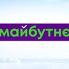 4 тисячі км за 12 днів: Жіночий рух "ЗА МАЙБУТЄ" вирушив у тур по Україні