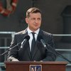 Зеленский назвал условие ухода с поста президента 