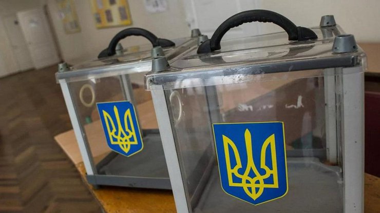 Фото: місцеві вибори