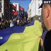 У Києві провели Марш слави УПА з нагоди 78-ї річниці створення Повстанської армії