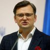 Кулеба прокомментировал выход России из группы по МН17