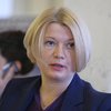 "Гроші краще направити на боротьбу з COVID-19": Геращенко відреагувала на всеукраїнське опитування