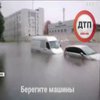 Злива перетворила вулиці українських міст на річки