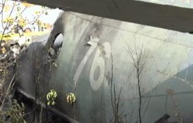 Родичам загиблих в Чугуєвській авіатрощі виплатять допомогу - Міноборони