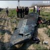 Україна та Іран узгоджують умови компенсацій родичам загиблих у авіакатастрофі