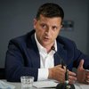Зеленский раскритиковал работу антикоррупционных органов