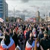 Світлана Тихановська закликала жителів Білорусі до загальнодержавного страйку