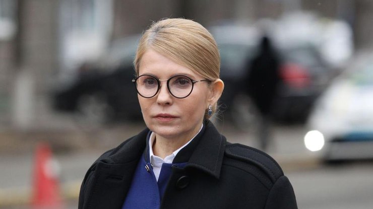 Юлия Тимошенко/ Фото: ms.detector.media