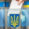 В Донецкой области заявили о подделке бюллетеней