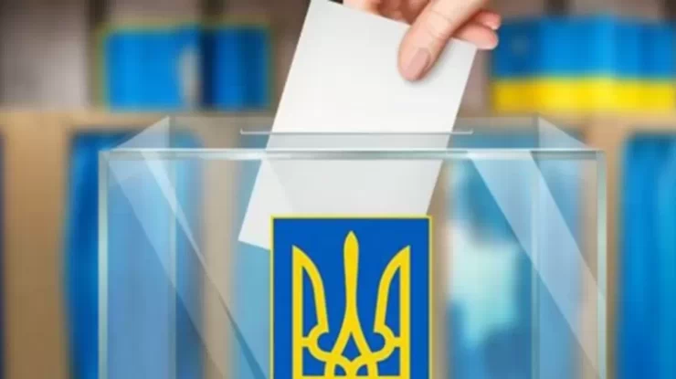 Фото: выборы / ukranews.com