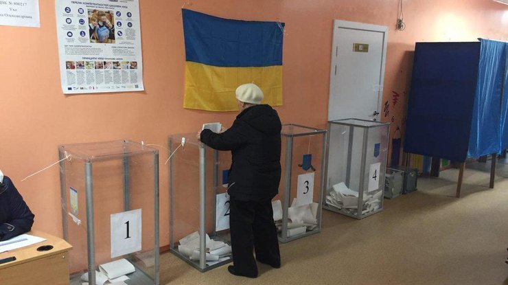 Избирательный участок/ Фото: delo.ua