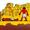 Древнеегипетский папирус раскрыл секреты загробной жизни