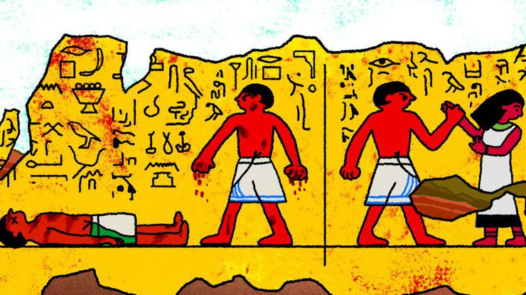 Древнеегипетский папирус/ Фото: popmech.ru