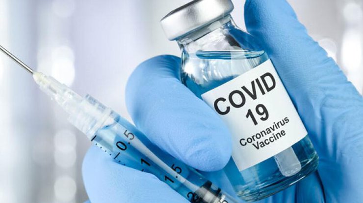 Вакцина от коронавируса/ фото: Matrix-info