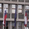 У Словенії запроваджують заборону на міжміське пересування