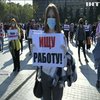 Миколаєвом прокотився анти-карантинний протест підприємців
