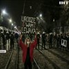 Блокування доріг по всій країні: Польща протестує через аборти
