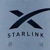 Орбитальный интернет: появилась дата запуска Starlink