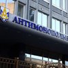 АМКУ оштрафовал "Интерпайп" Пинчука и еще три компании