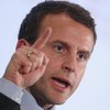 Макрон созывает Совет нацобороны: во Франции объявили максимальный уровень угрозы