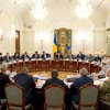Зеленский провел срочное заседание СНБО: что решили