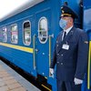 В "Укрзализныце" сообщили, когда подорожают билеты на поезда