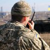 Украинский военный ранен на Донбассе 