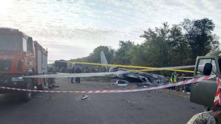 25 сентября вблизи Чугуева в Харьковской области потерпел крушение самолет АН-26 ВСУ