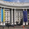 Обвинения России по Беларуси: Украина дала ответ