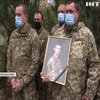 На Луганщині встановили пам'ятний знак на честь загиблого героя України Тараса Матвіїва