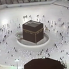 Саудівська Аравія відкриває Мекку та Медину для прочан
