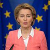 Саммит Украина-ЕС "лишился" главы Еврокомиссии 