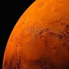 Марс приблизится к Земле на минимальное расстояние