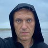 Наличие "Новичка" в анализах Навального подтвердили в ОЗХО