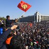 Протесты в Киргизии: что известно на данный момент
