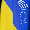 В Брюсселе пройдет саммит Украина-ЕС