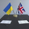 "Публика будет удивлена": Украина подпишет новое соглашение с Британией