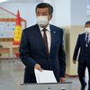 В Киргизии назначат новые выборы: названы сроки 