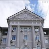 В Україні викрили найбільший в історії конвертаційний центр