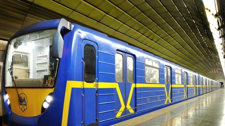 Киевский метрополитен/ фото из открытых источников