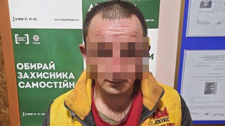 В Николаеве пьяный мужчина избил и облил химвеществом семью/Фото: npu.gov.ua