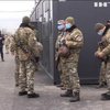 Україна відкрила усі КПВВ на Донбасі